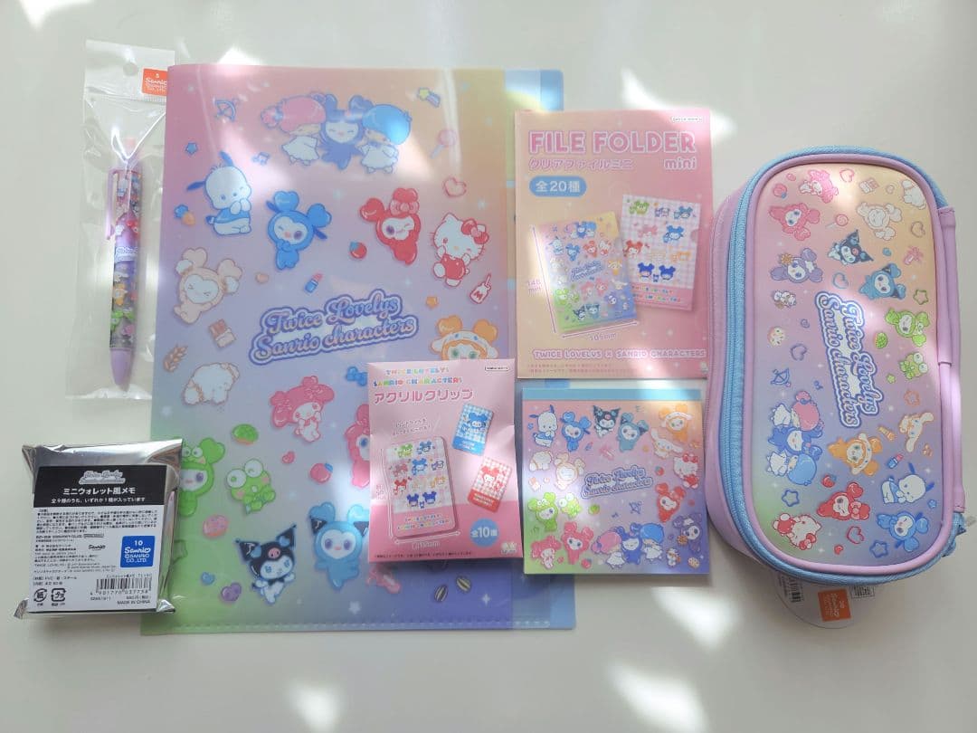7点セット【TWICE×サンリオ】 グラデーション サンスター文具