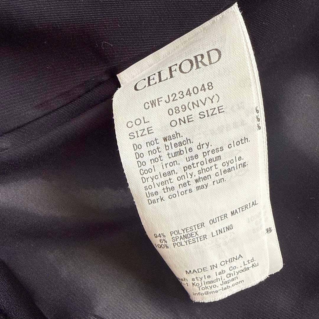 CELFORD セルフォード　パールネックロングベスト　ネイビー　NVY