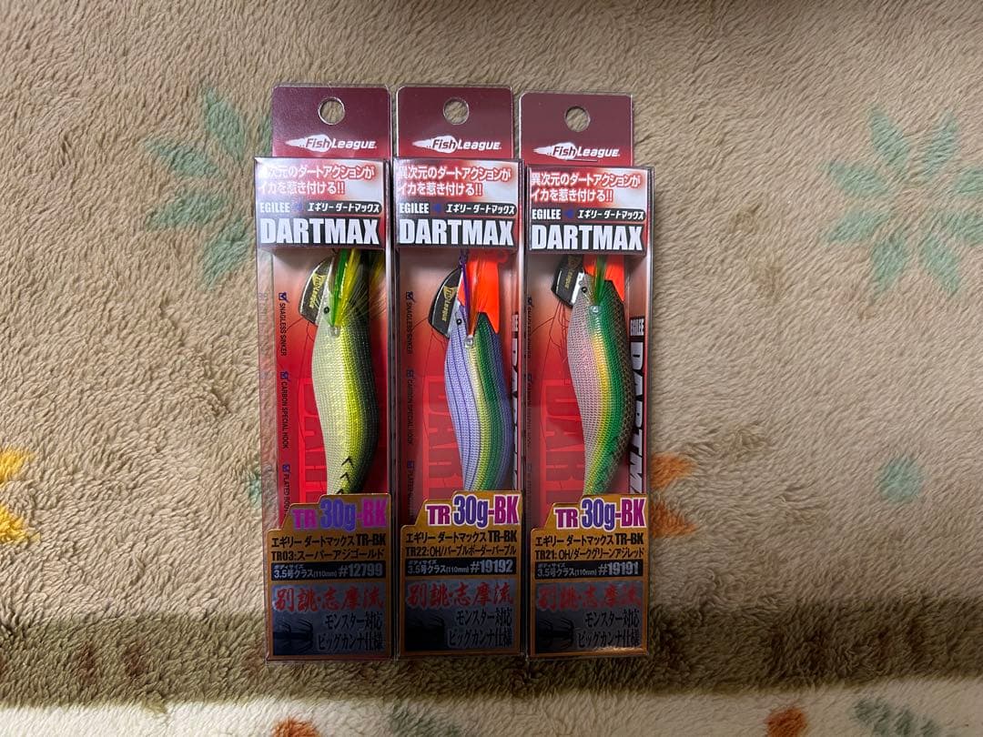 エギリー　ダートマックスtr 全色　全種類　6個セット　30g