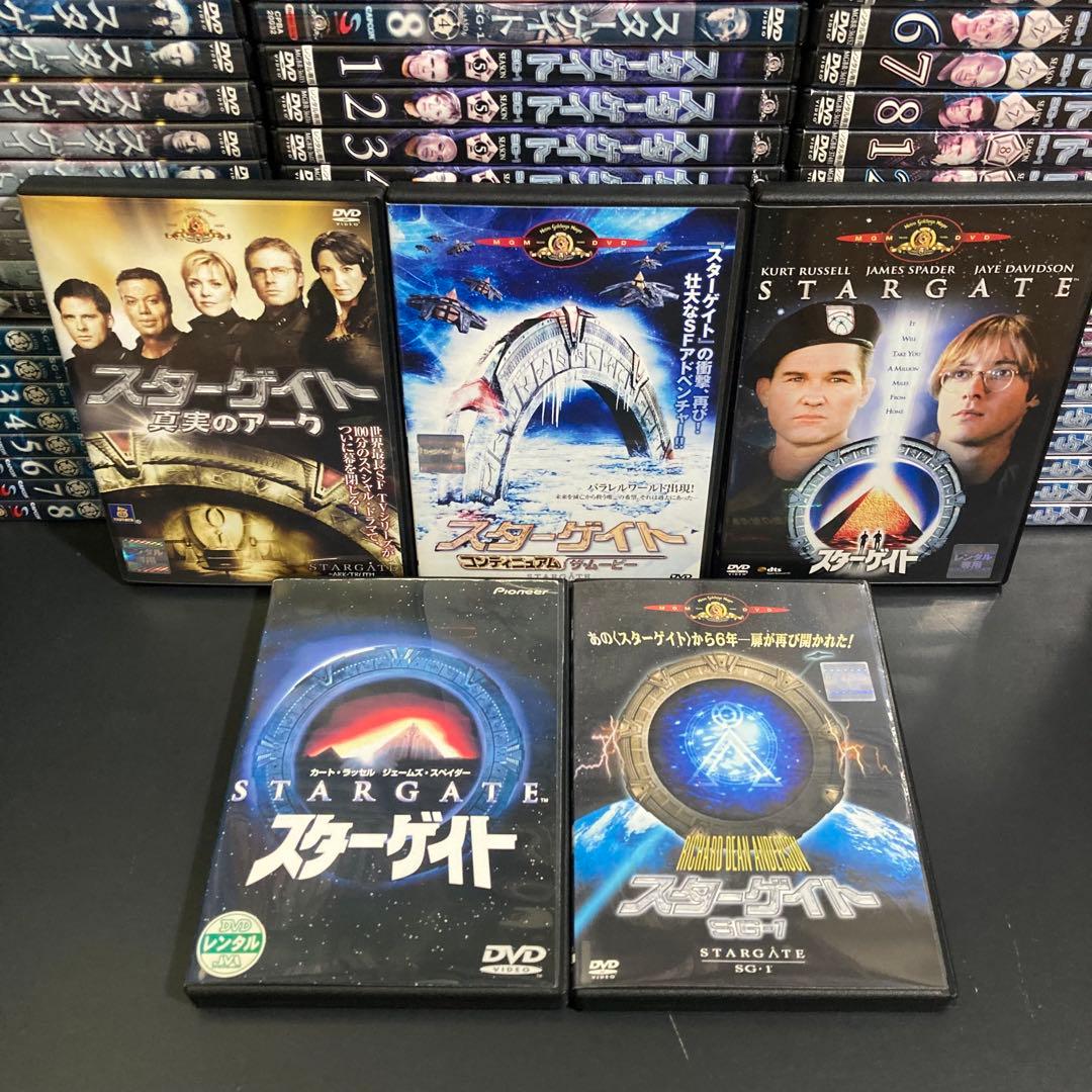 【新品ケース収納】 スターゲイト シーズン1~Final +関連作品 完結セット