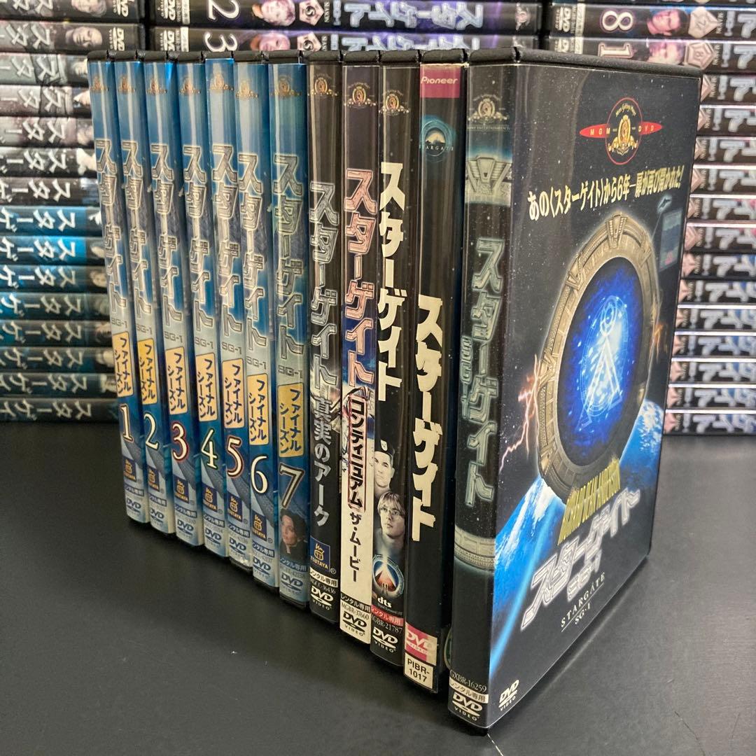【新品ケース収納】 スターゲイト シーズン1~Final +関連作品 完結セット