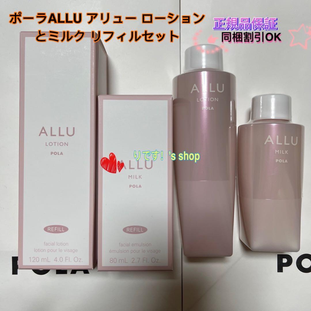 ナユモ