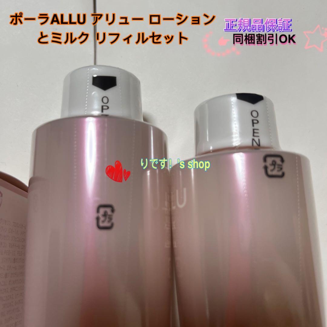ナユモ