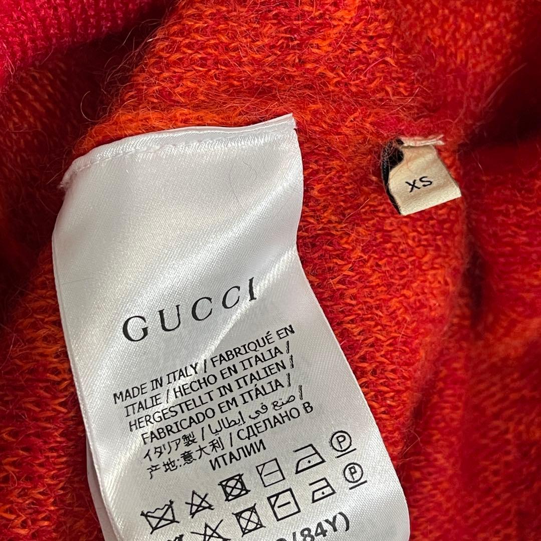 GUCCI ベスト