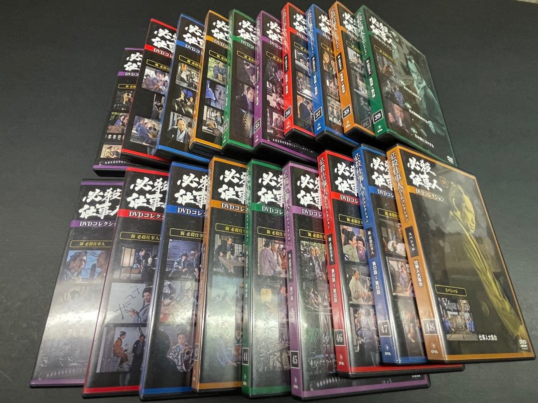 必殺DVDコレクション 30〜48号 新必殺仕事人全巻　デアゴスティーニ