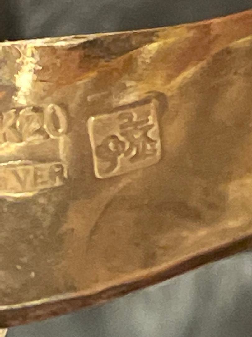 ◆感謝価格◆SILVER（シルバー925）×K20コンビリング◆