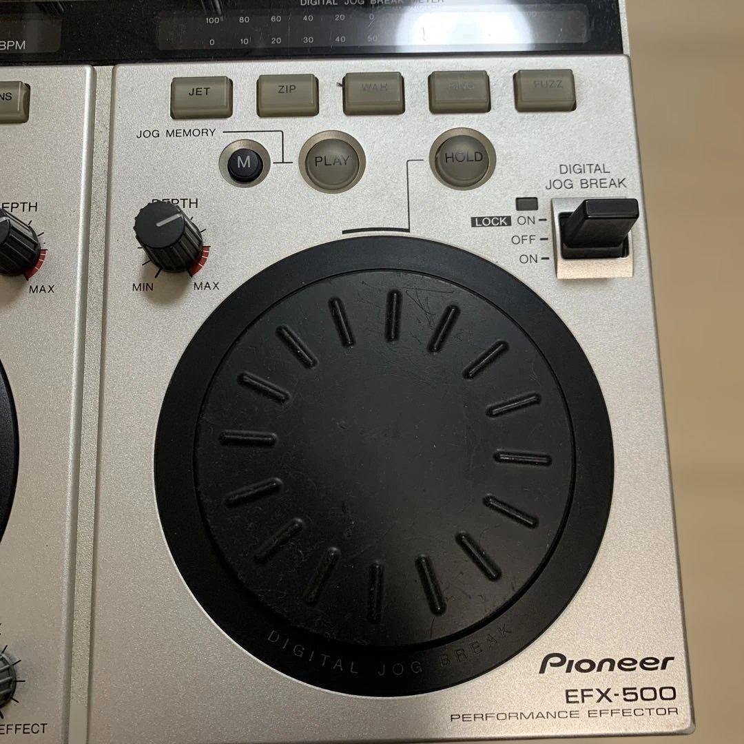 Pioneer EFX-500 エフェクター