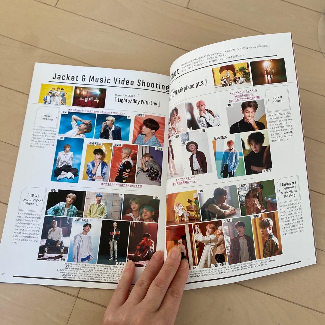 BTSグッズまとめ売り