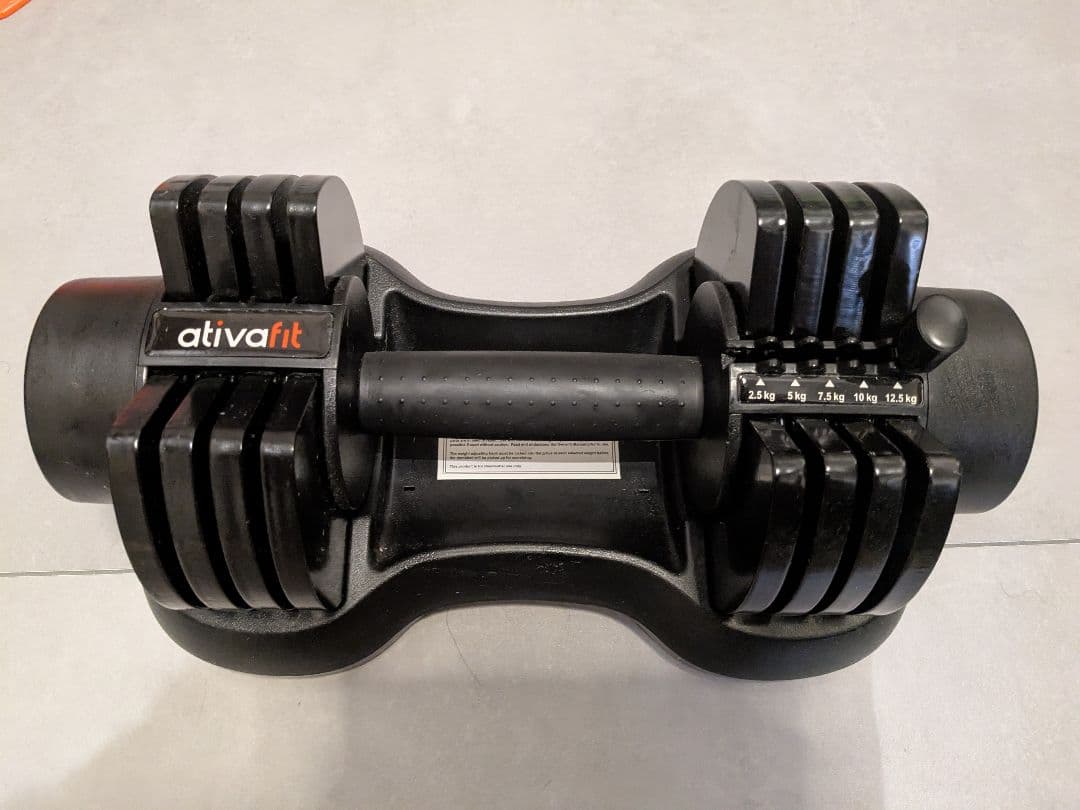 調整可能ダンベル 2.5〜12.5kg　Atvafit