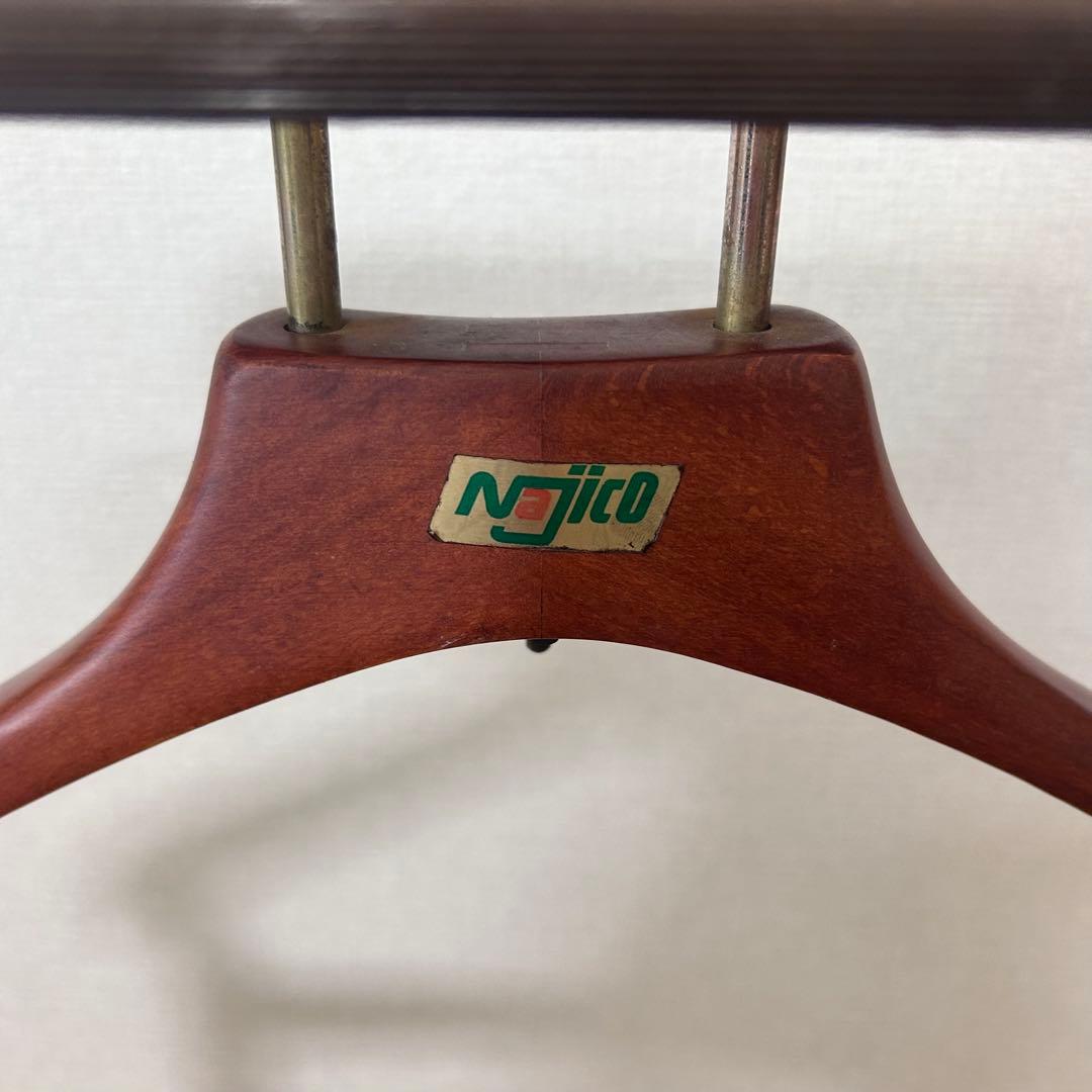 【昭和レトロ】Najico ナジコ 木製 ハンガーラック ヴィンテージ