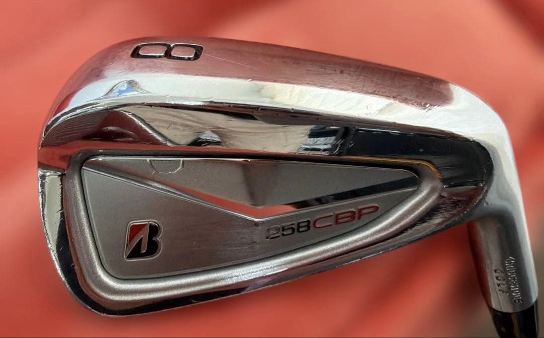 ブリヂストン 258CBP スチールファイバープライベートリザーブ95 S