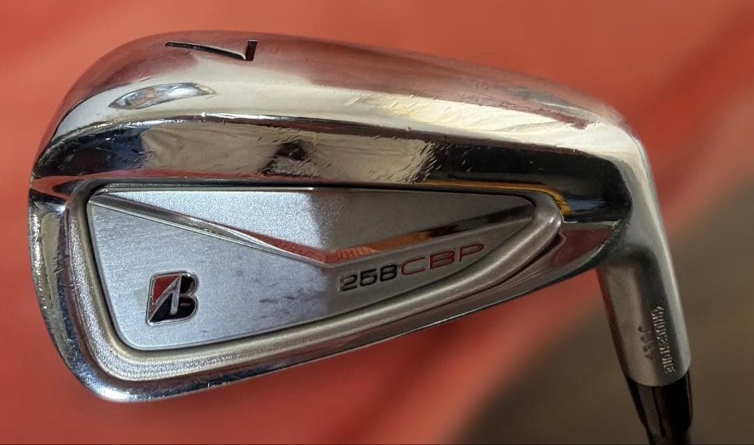 ブリヂストン 258CBP スチールファイバープライベートリザーブ95 S