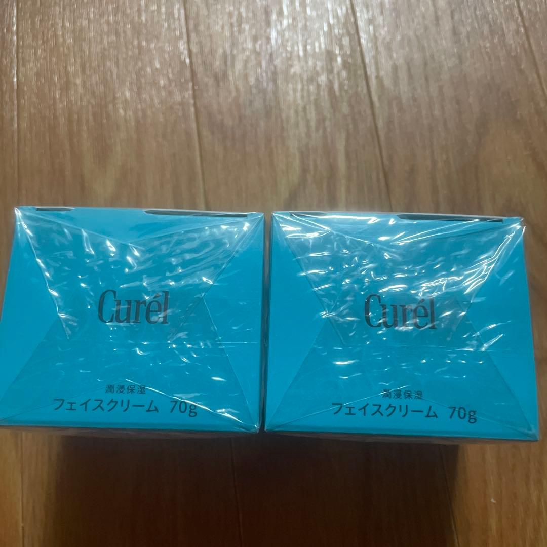 花王　Curel キュレル　潤浸保湿 フェイスクリーム 70g×2箱セット