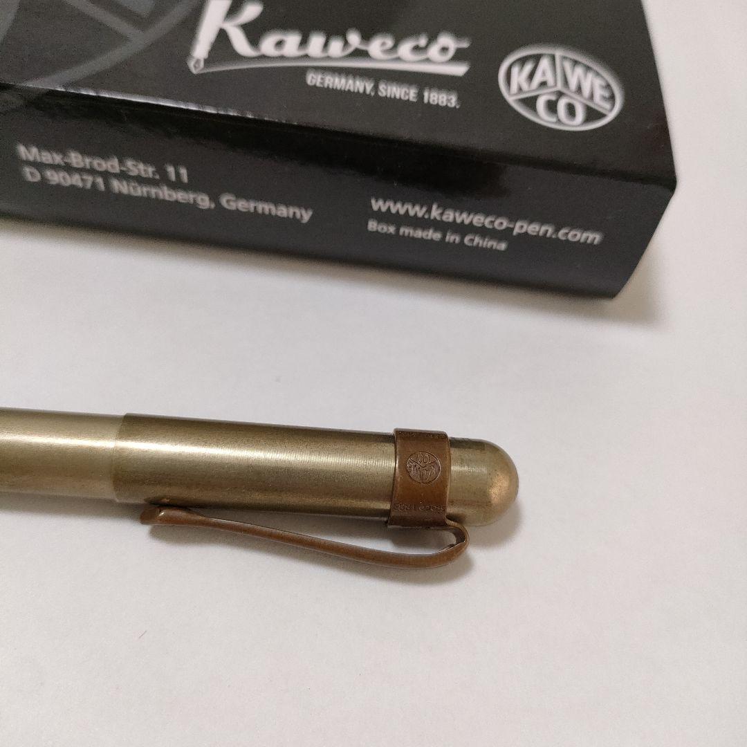 Kawecoリリプットwithキャップ エコブラス