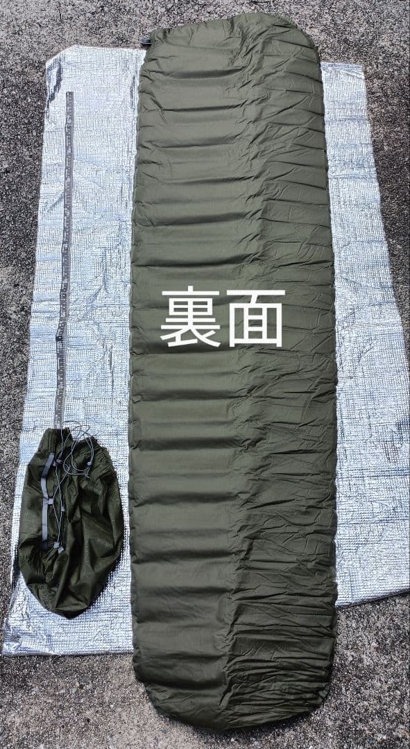 テント・タープ Sea to Summit Camp plus S.I.