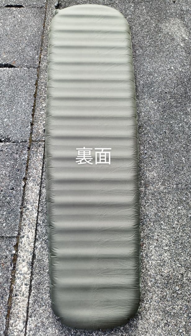 テント・タープ Sea to Summit Camp plus S.I.