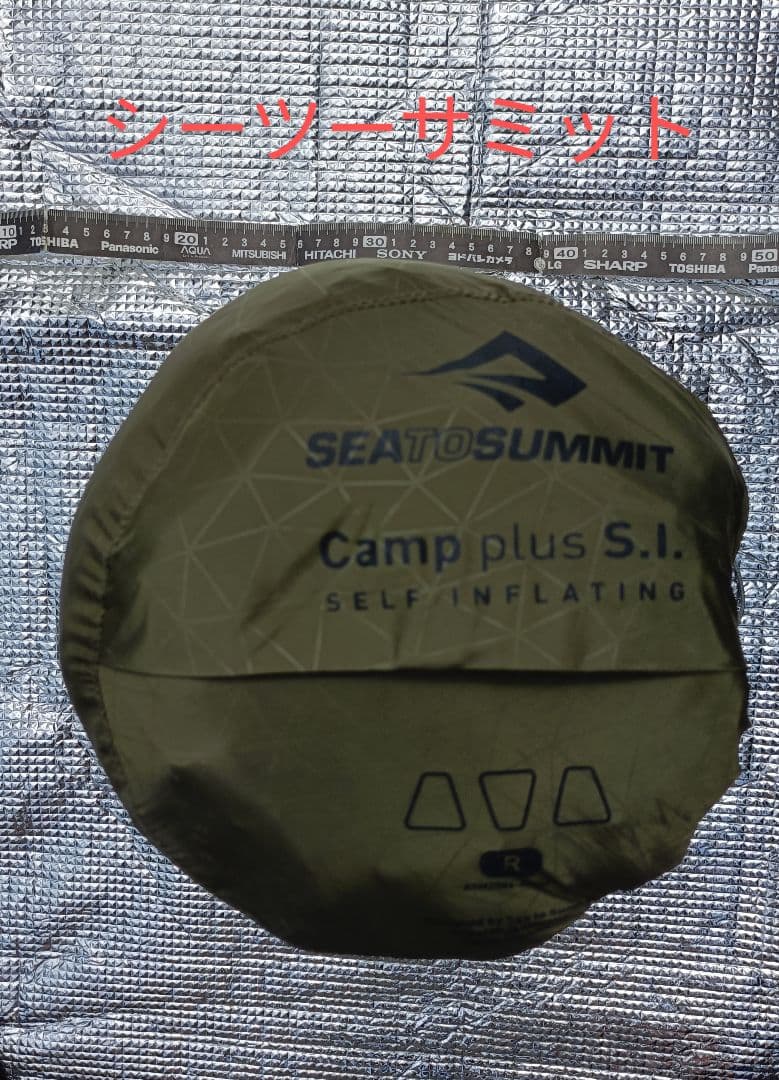 テント・タープ Sea to Summit Camp plus S.I.