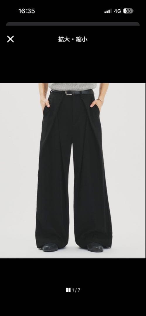 いっせいさん専用　レザージャケット+スラックスまとめ売り