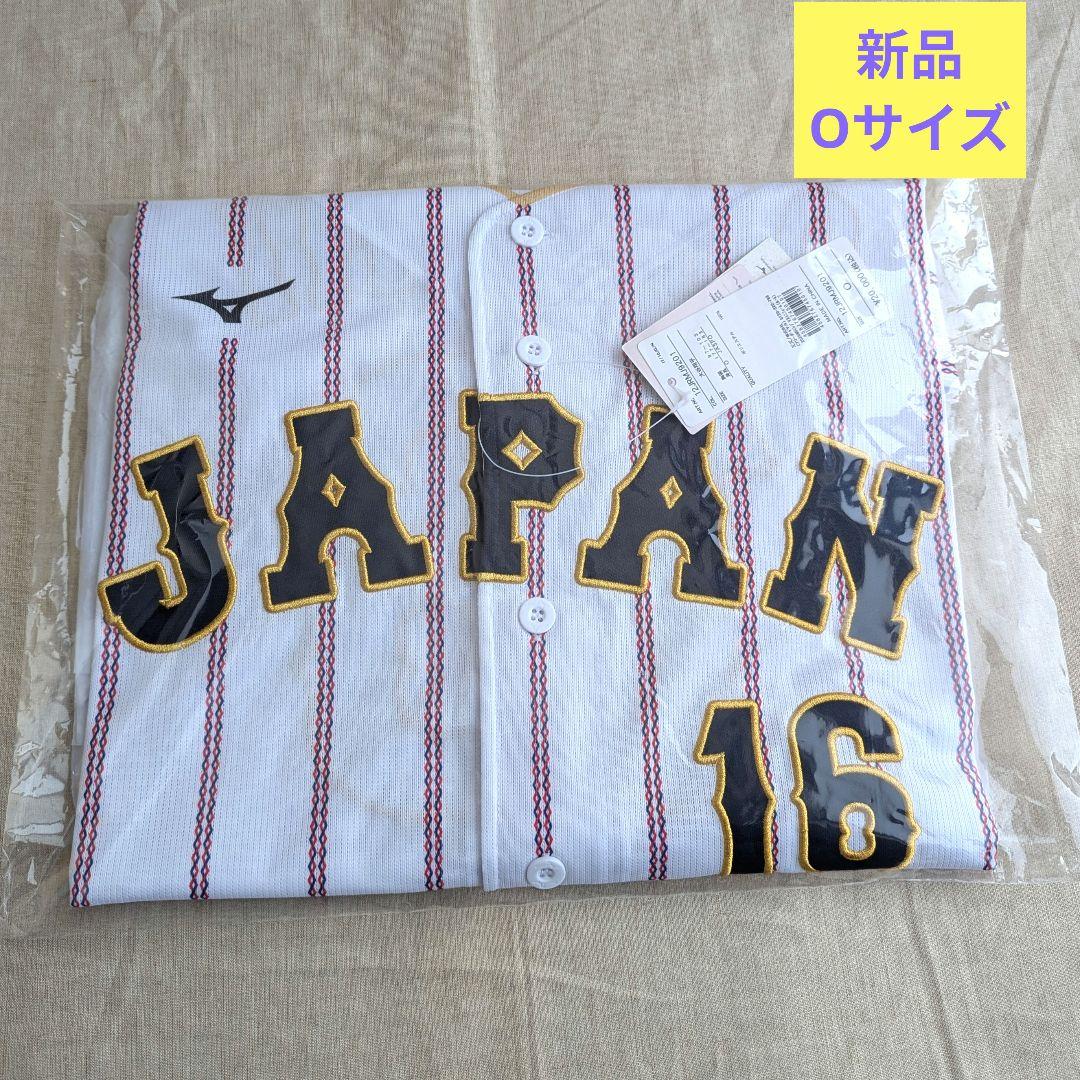 Oサイズ　ホーム　WBC 2026 ユニフォーム 大谷翔平