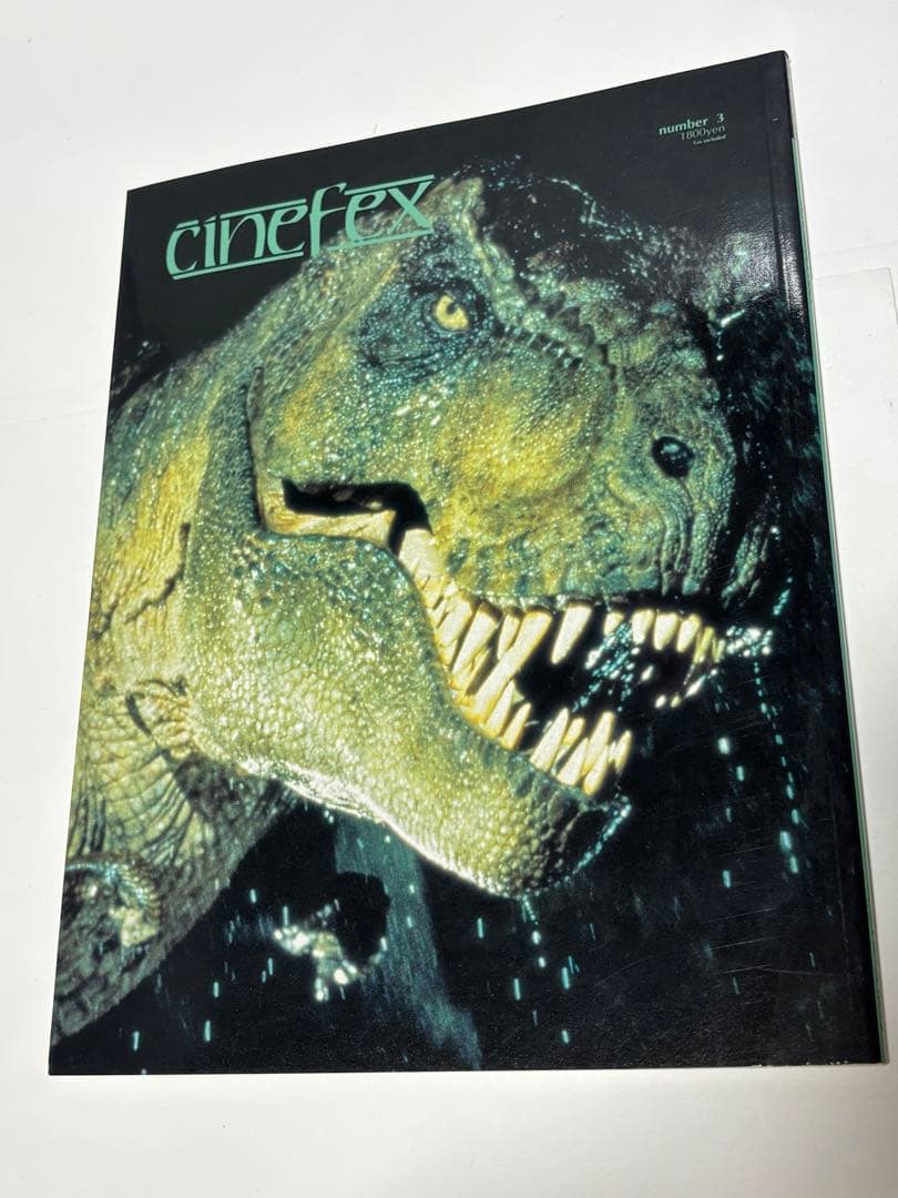 Cinefex 日本語版 創刊号含む 6冊セット シネフェックス