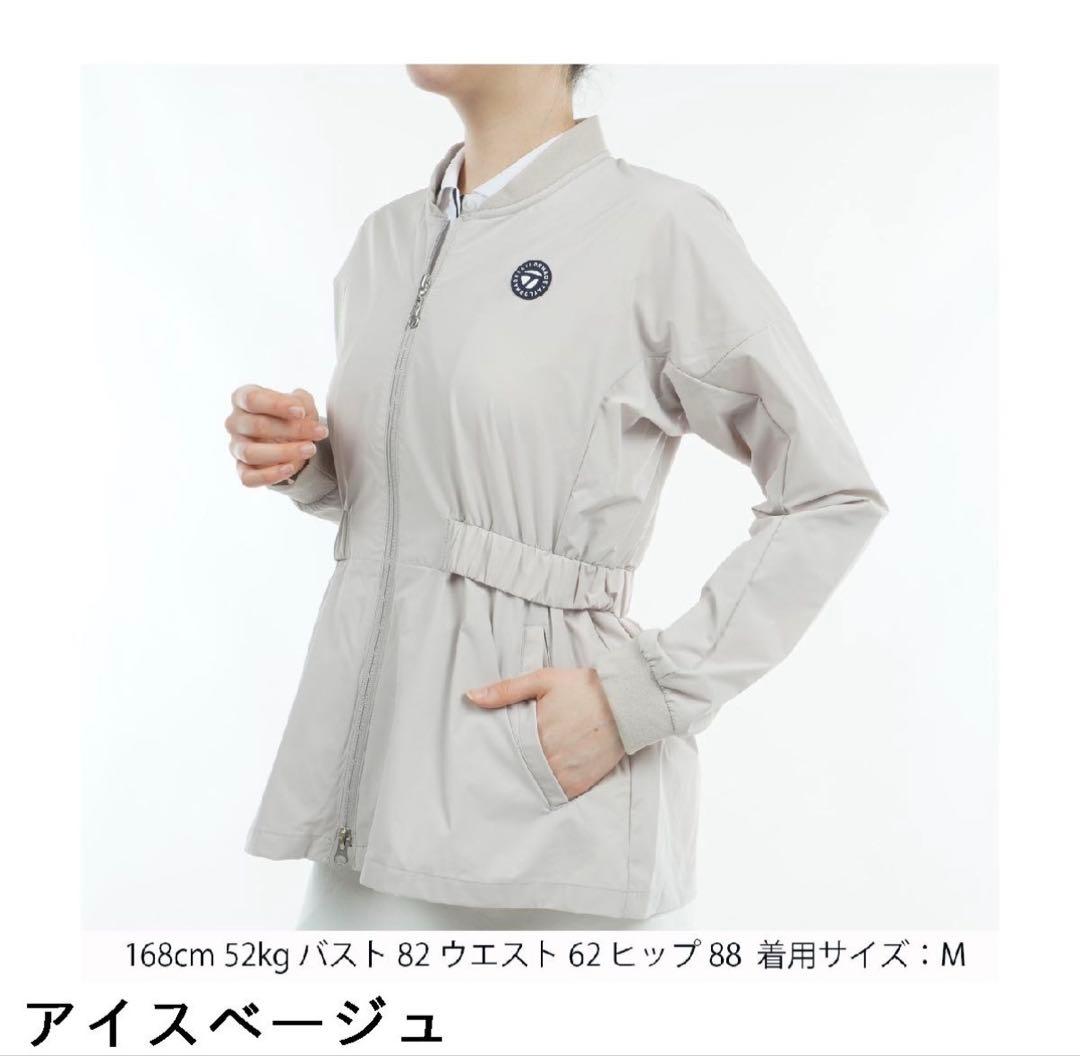 テーラーメイド　ゴルフウェア　ジャケット　レディース