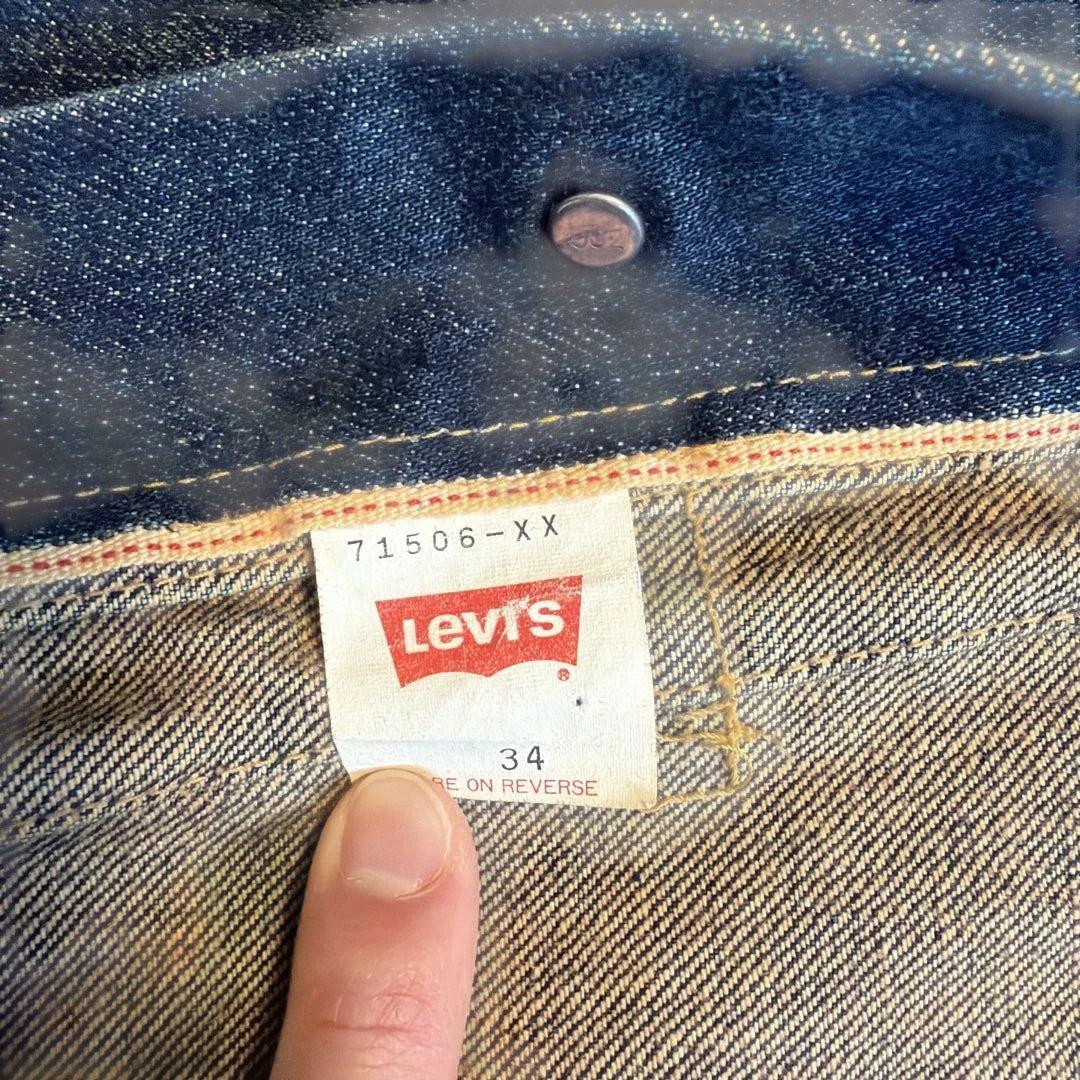 リーバイス デニムジャケット 71506 1st 34