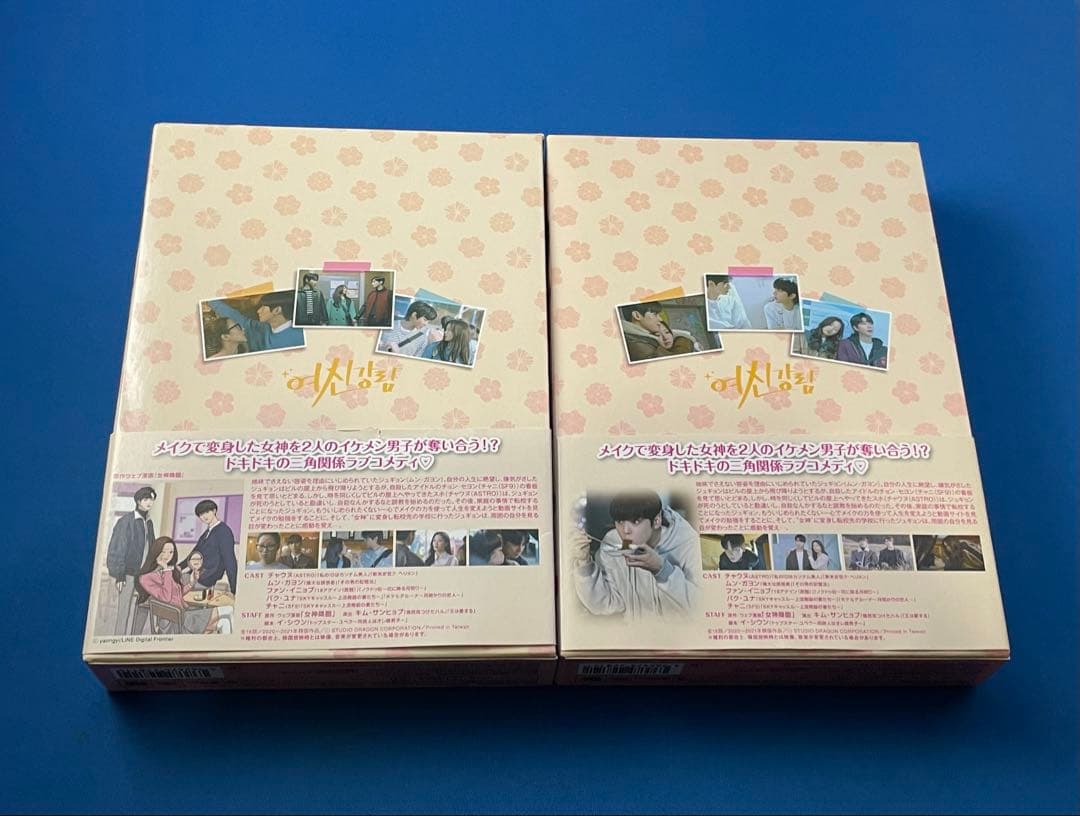 女神降臨 DVD-BOX1 2 セット ASTROチャウヌ