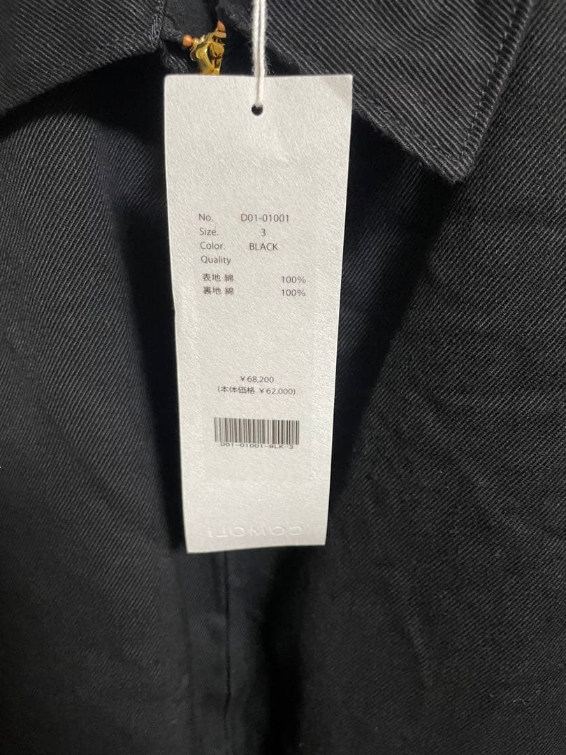 26SS新品COMOLI デニムジップショートジャケットサイズ3 コモリ