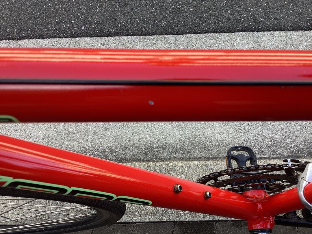 ■ Kona Jake cx