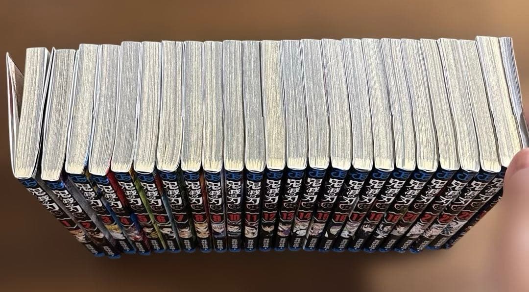 鬼滅の刃 全23巻セット 無限列車 零付 全巻