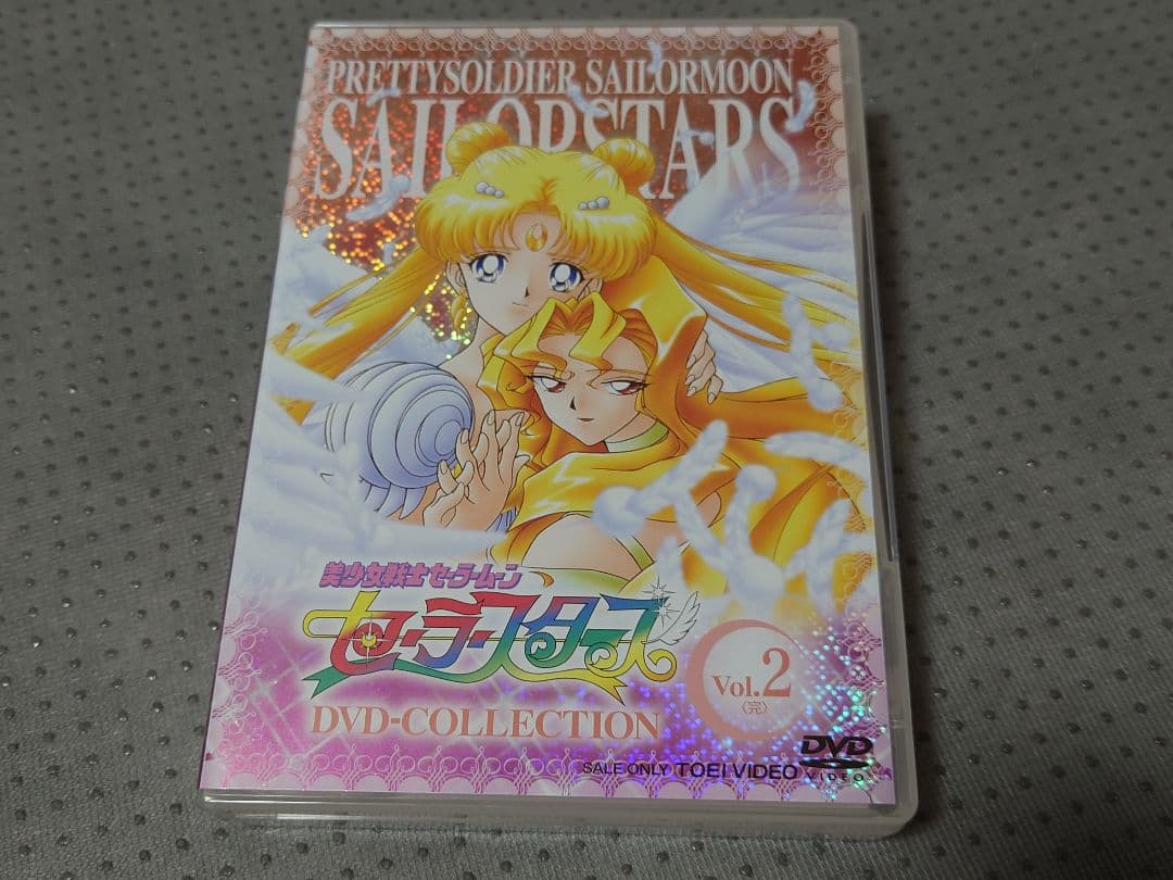 【値下げ】 アニメDVD　美少女戦士セーラームーン DVD-COLLECTION