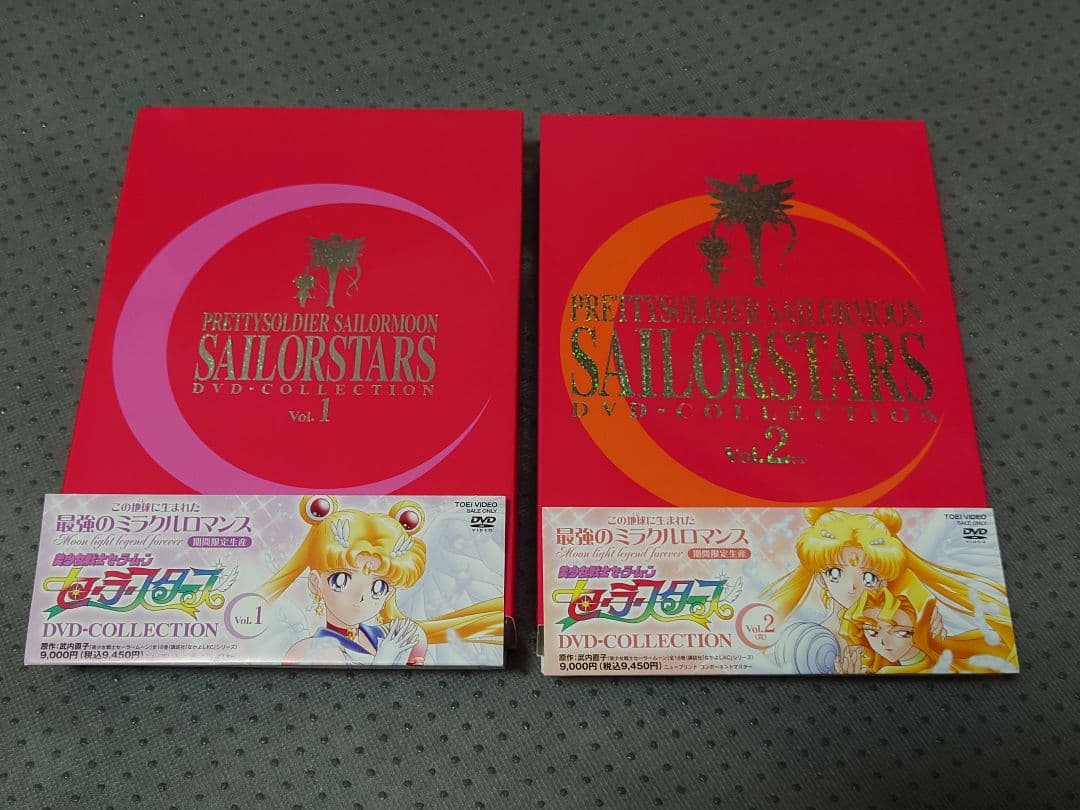 【値下げ】 アニメDVD　美少女戦士セーラームーン DVD-COLLECTION