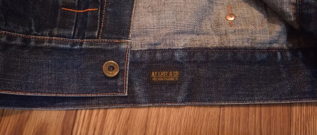 ATLAST&CO アットラスト　デニムジャケット　Gジャン