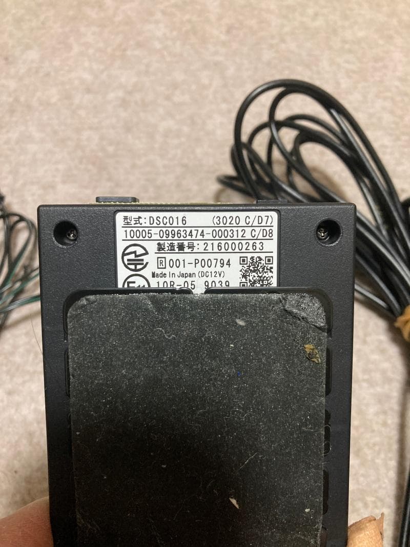 クラリオンETC2.0車載器DSC016、光ビーコンVCB016 セット