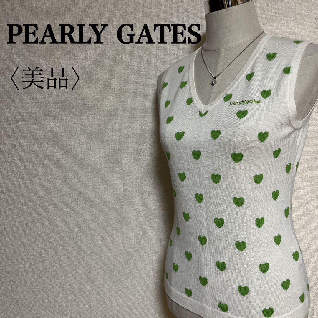 美品 PEARLY GATES ハート総柄 Vネックニットベスト サイズ1 緑色