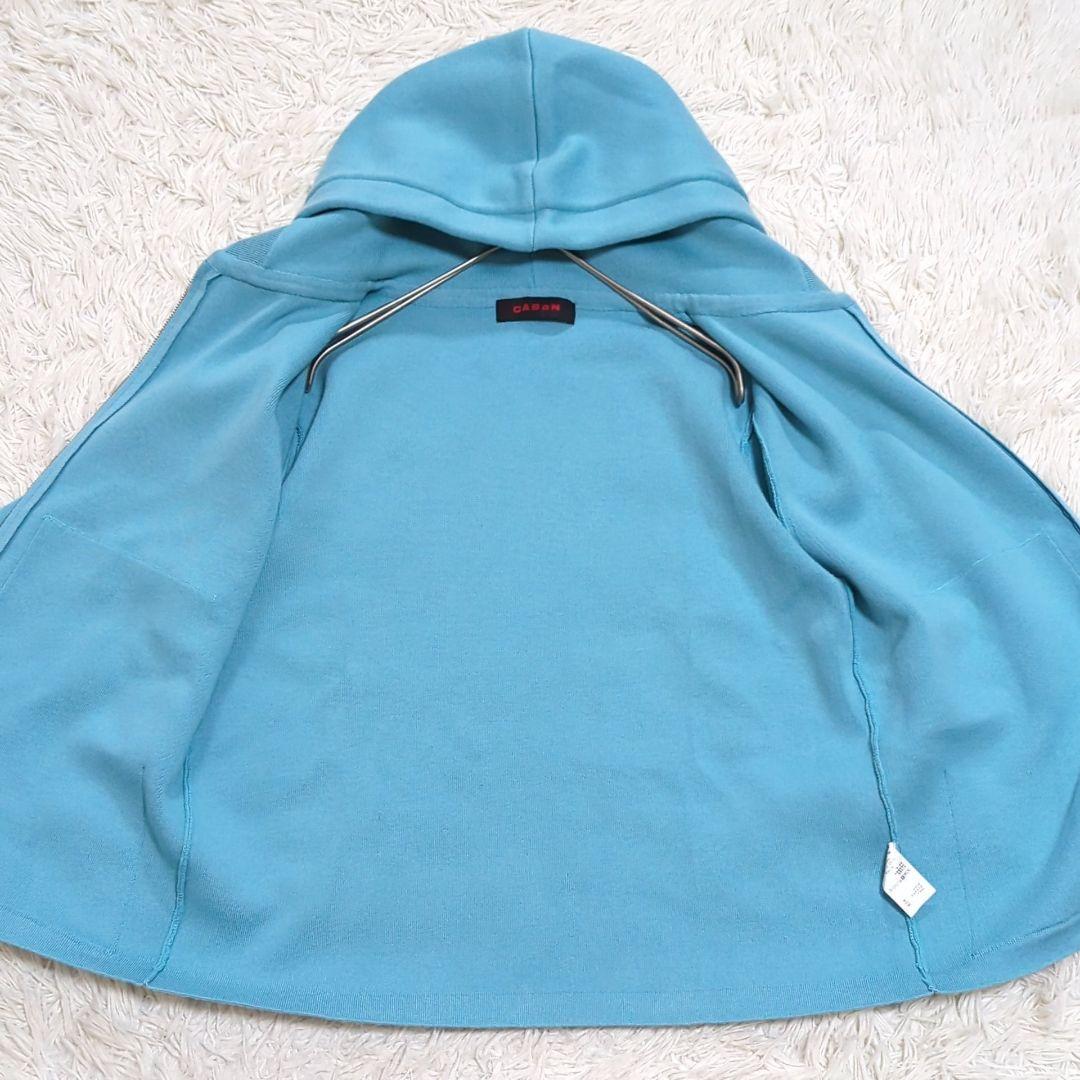 美品 CABAN コットンカシミヤ ジップパーカ ターコイズブルー S