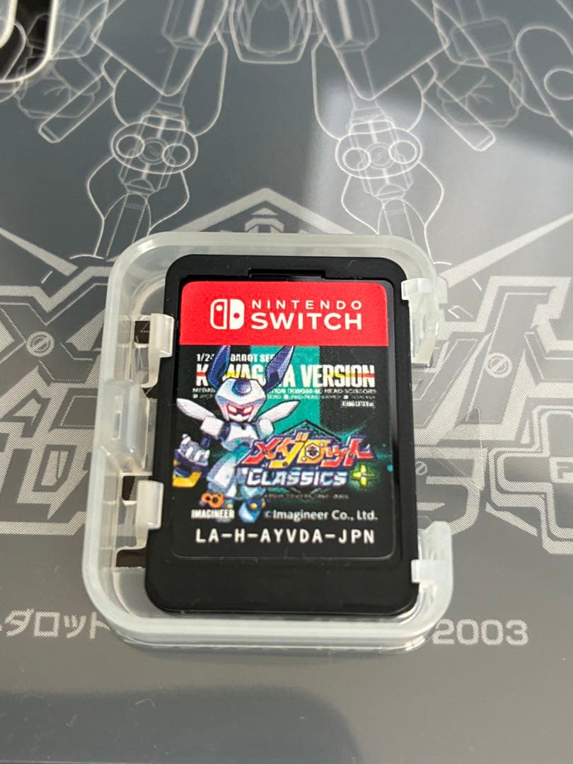 【Switch版】 メダロット クラシックスプラス クワガタバージョン