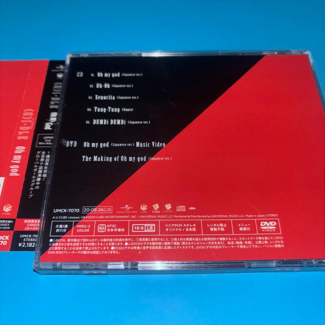 帯付き【初回A】(G) I-DLE Oh my god CD DVD