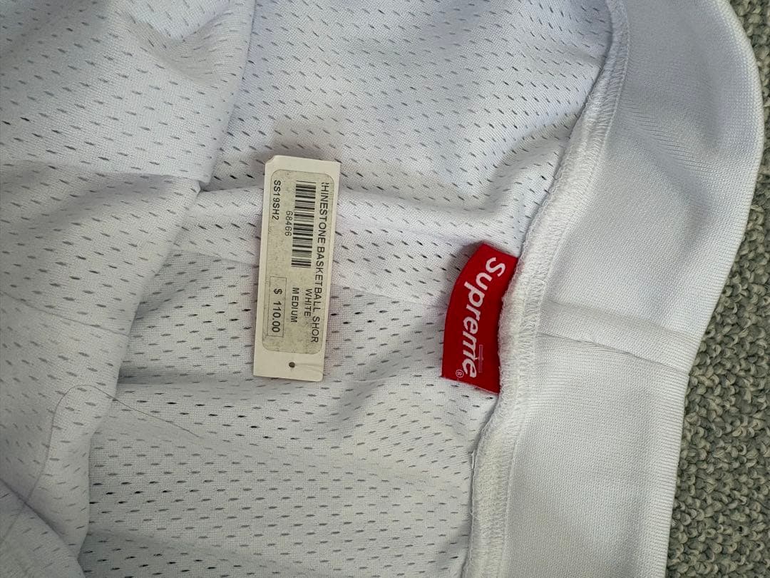 Supreme メッシュ バスケットボールパンツ