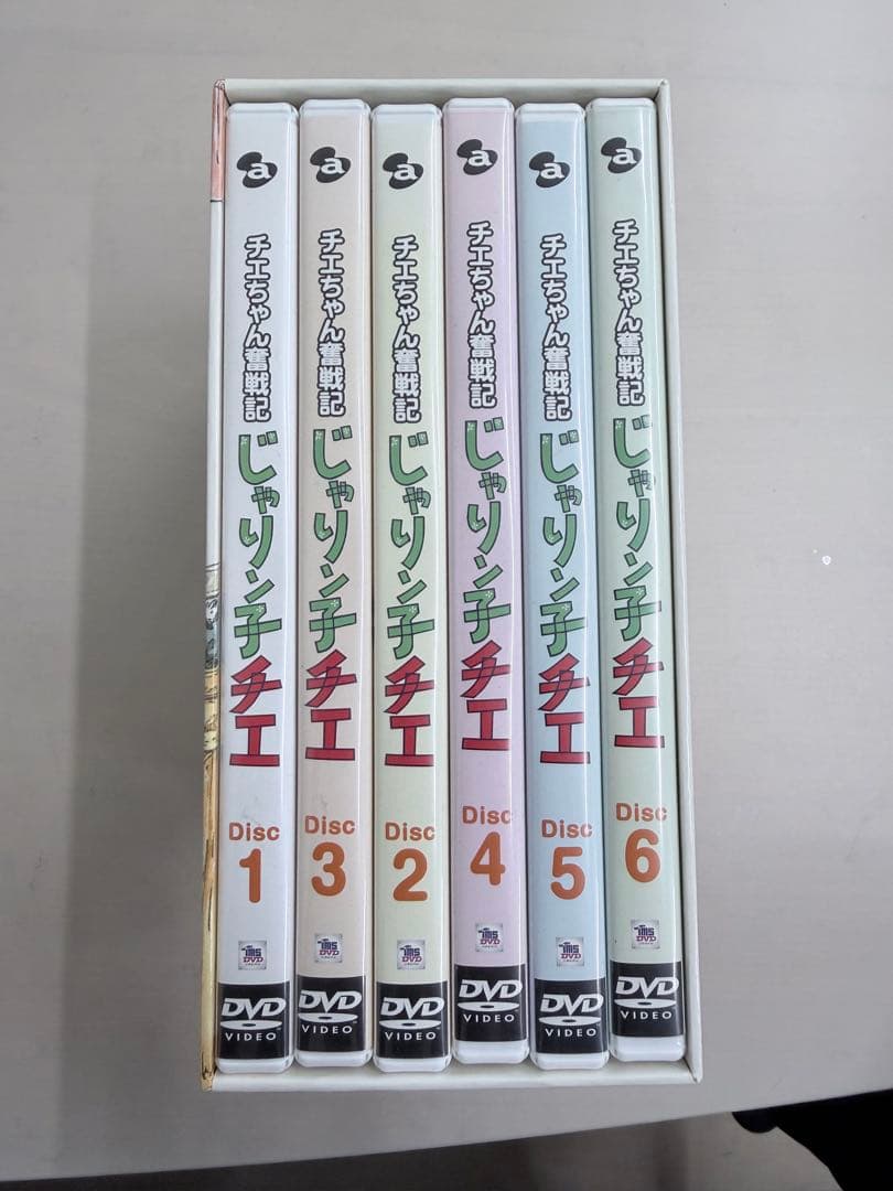 じゃりン子チエDVD BOX