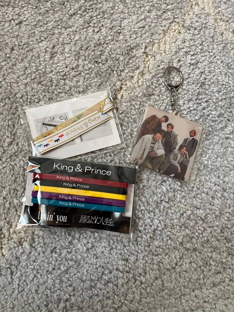 キンプリCD&アルバム　28枚セット特典付き