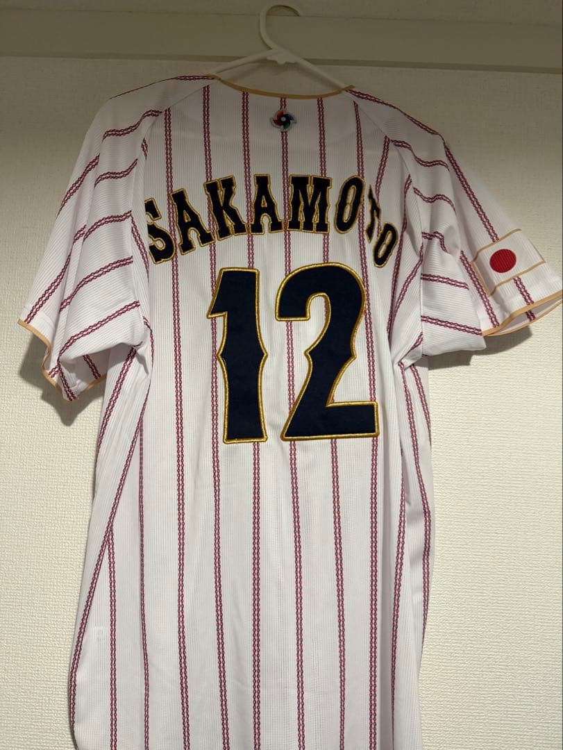 【新品未開封】WBC 侍ジャパン 坂本誠志郎 ユニフォーム Lサイズ