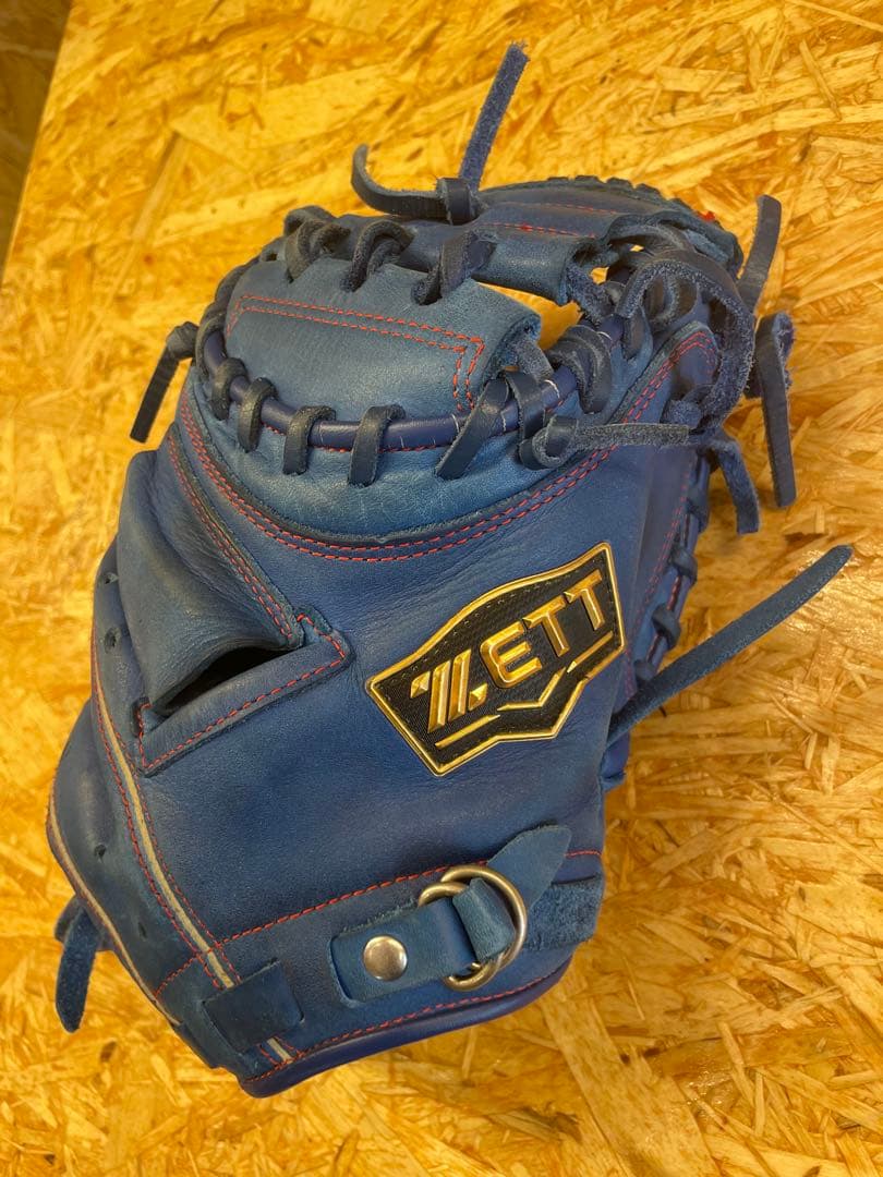 ゼット(ZETT) 少年軟式野球 キャッチャーミット ソフトステア