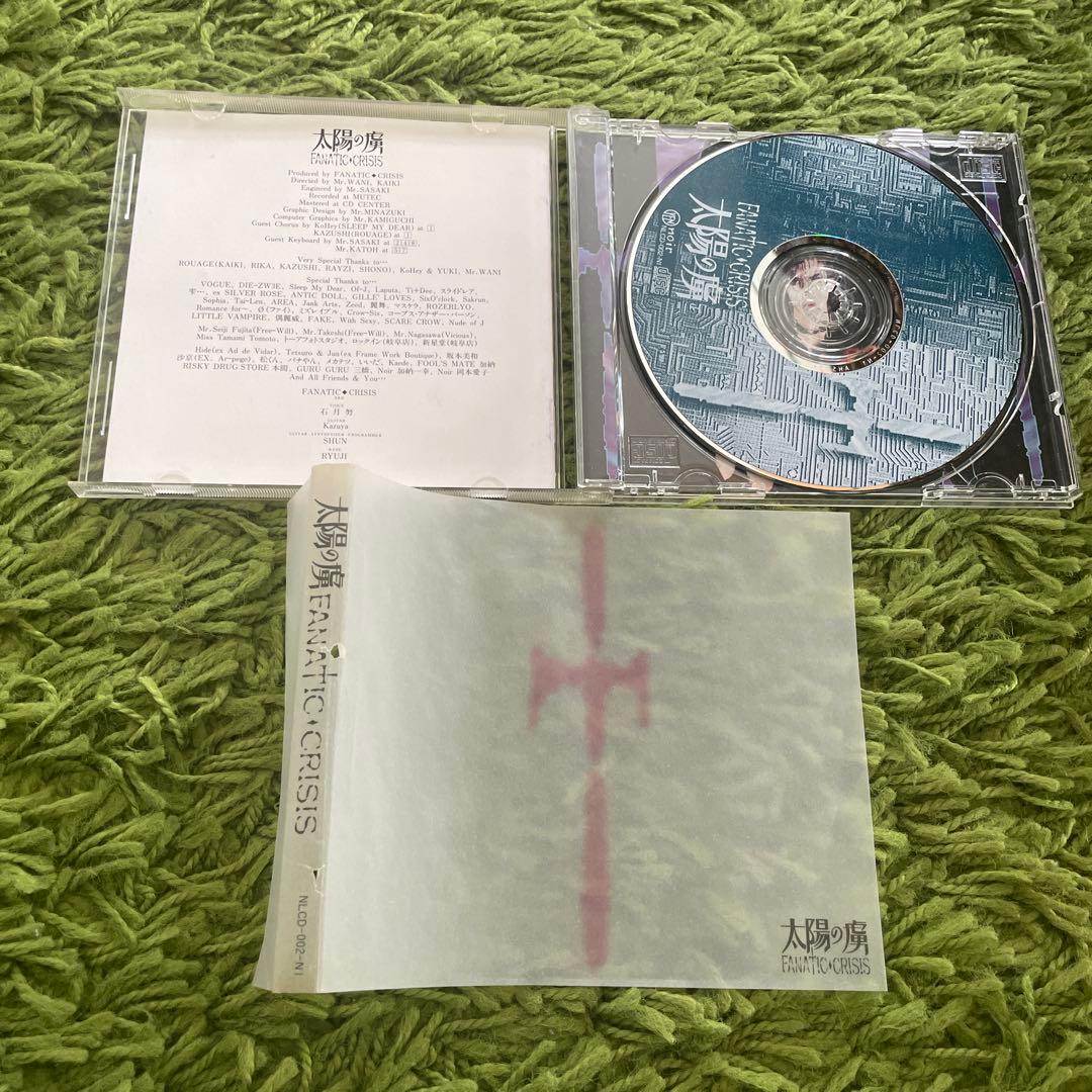 ◼︎FANATIC CRISIS 太陽の虜