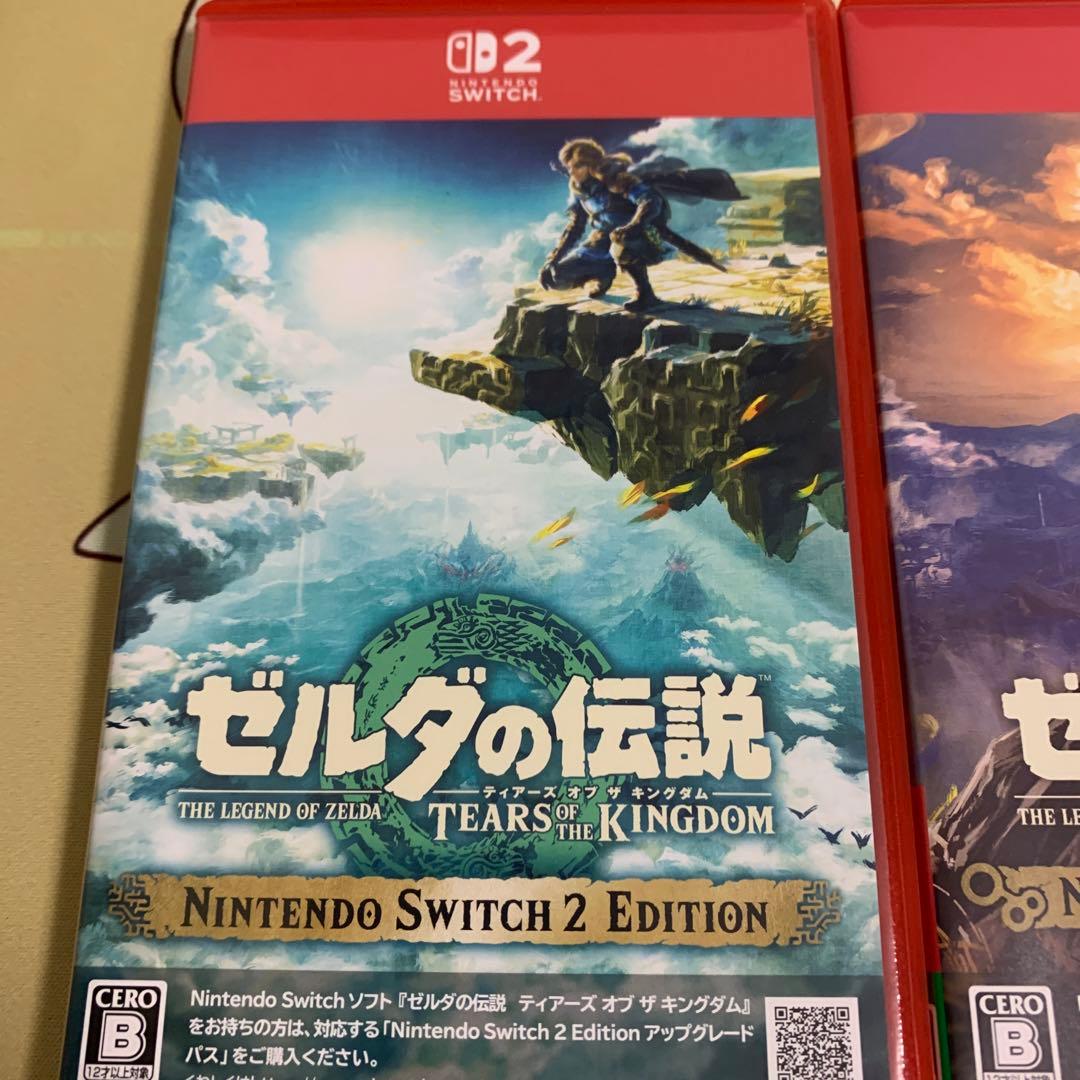 ゼルダの伝説　Switch2 まとめ売り