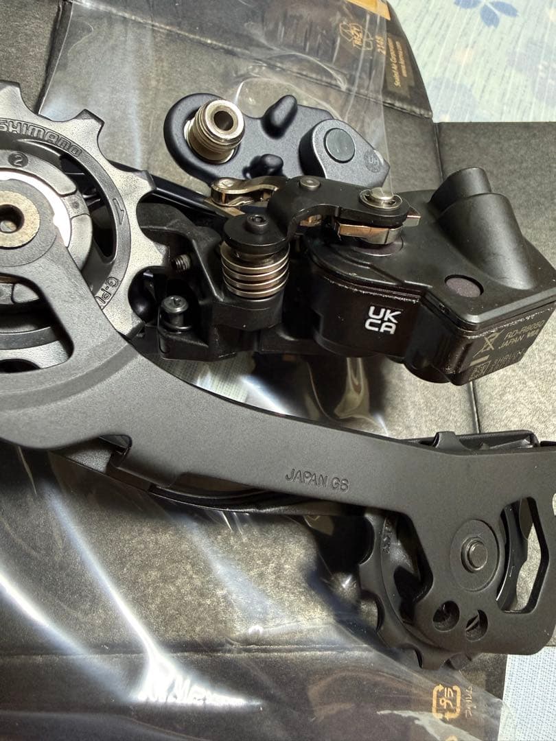 シマノ　RD-R8050GS 新品