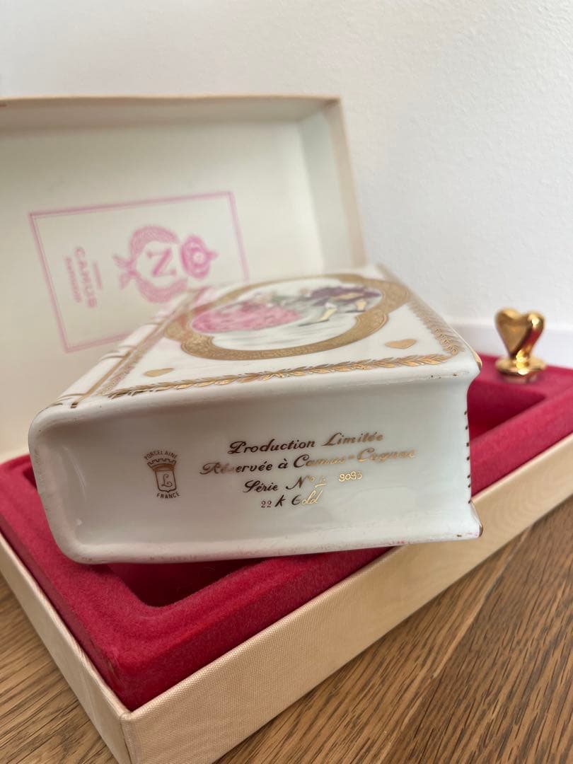 CAMUS NAPOLÉON コニャック 陶器製ボトル