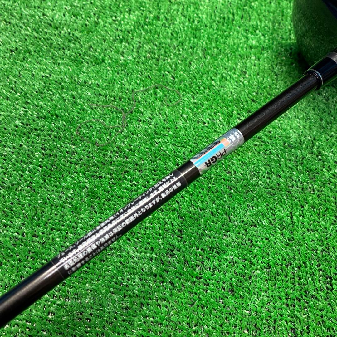 クラブ PRGR LS 4ut flexSR