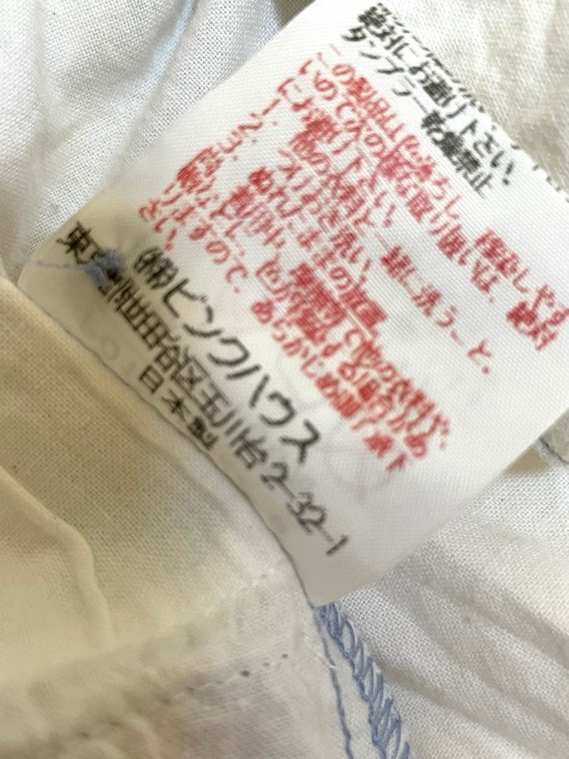 ピンクハウス グラデーション ワッペン パッチワーク フード ブラウス ギンガム