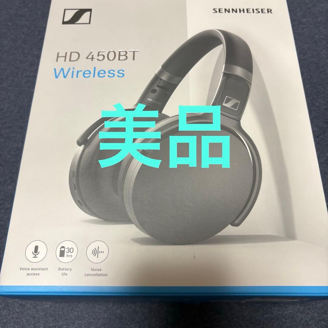 Sennheiser HD 450BT ワイヤレスヘッドフォン